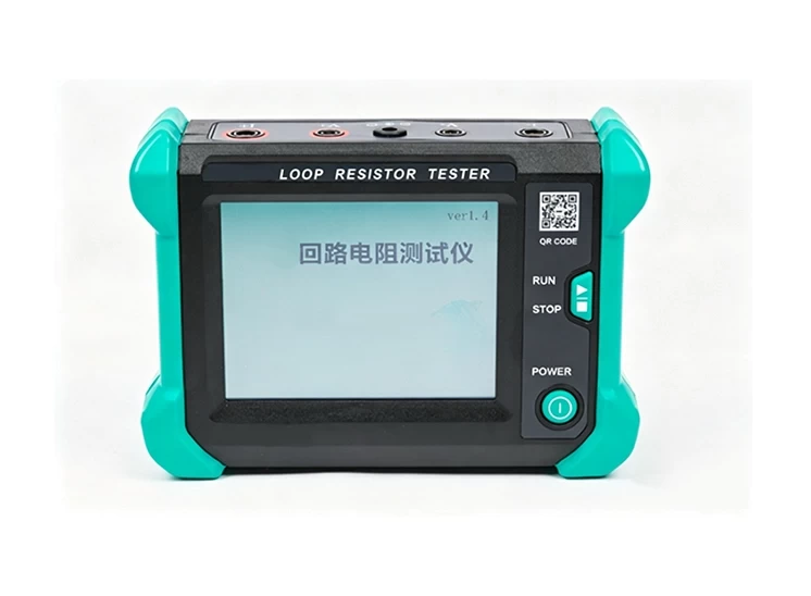 Distribution Transformer Test System